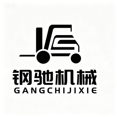 Hebei Gangchi Machinery Manufacturing Co., Ltd.